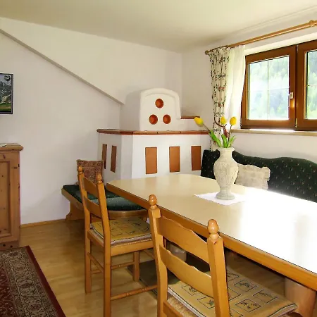 Anemone By Interhome Διαμέρισμα